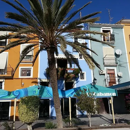 Palasiet Villajoyosa (La Vila Joiosa)